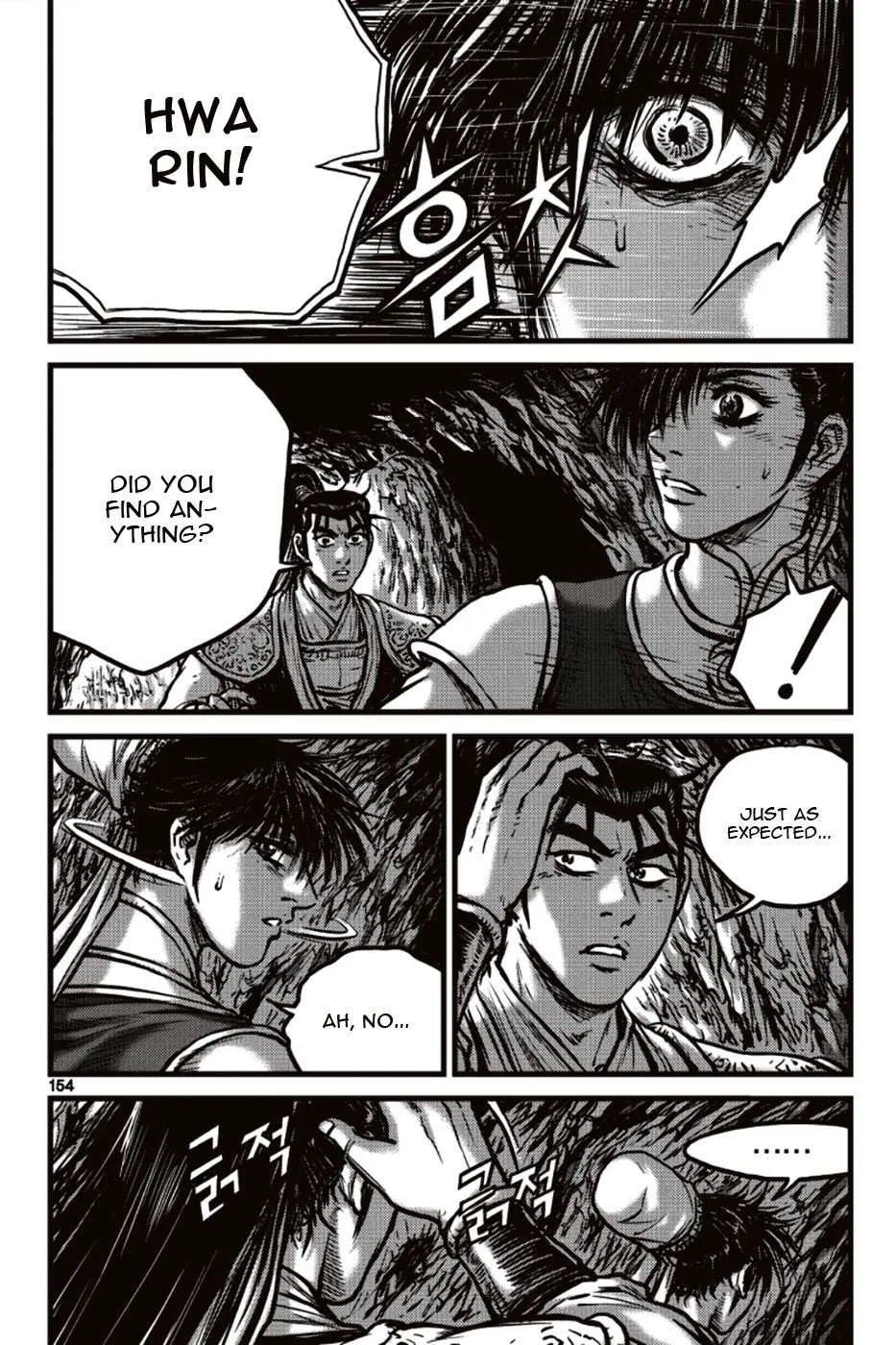 The Ruler of the Land Chapter 392 page 2