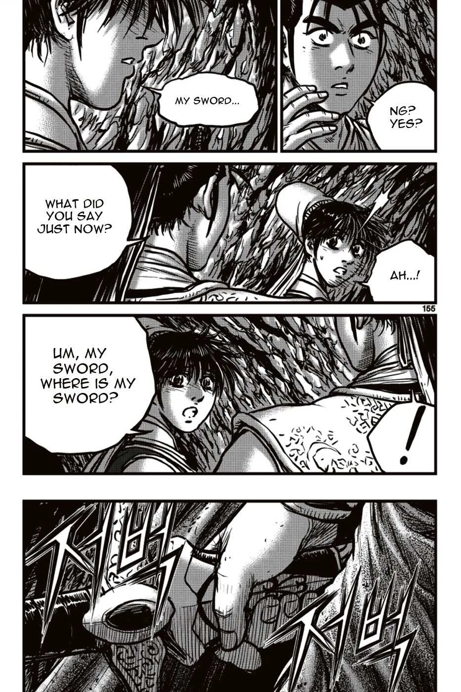 The Ruler of the Land Chapter 392 page 3