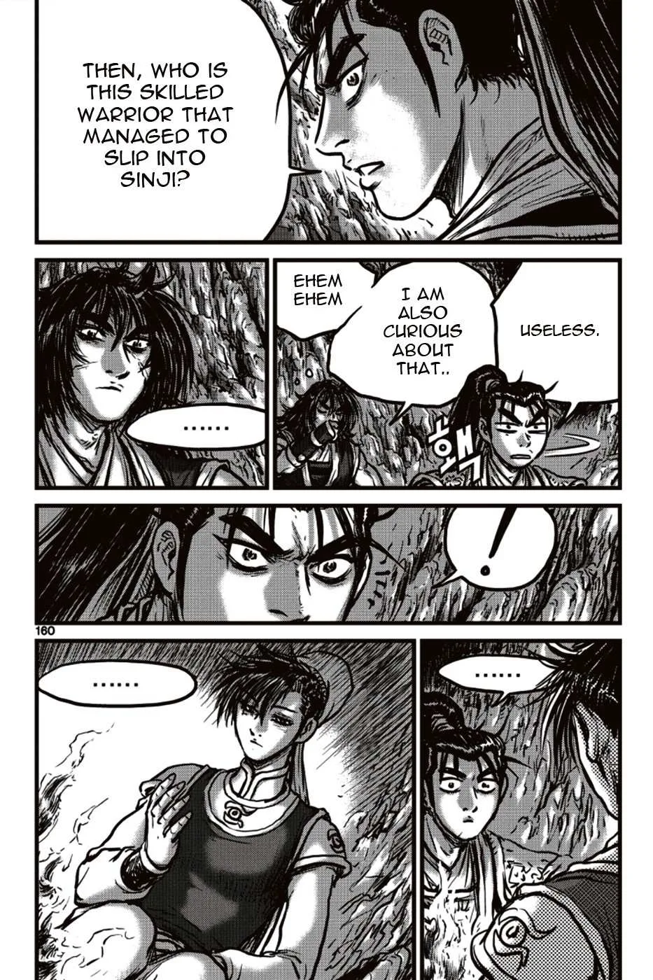 The Ruler of the Land Chapter 392 page 8