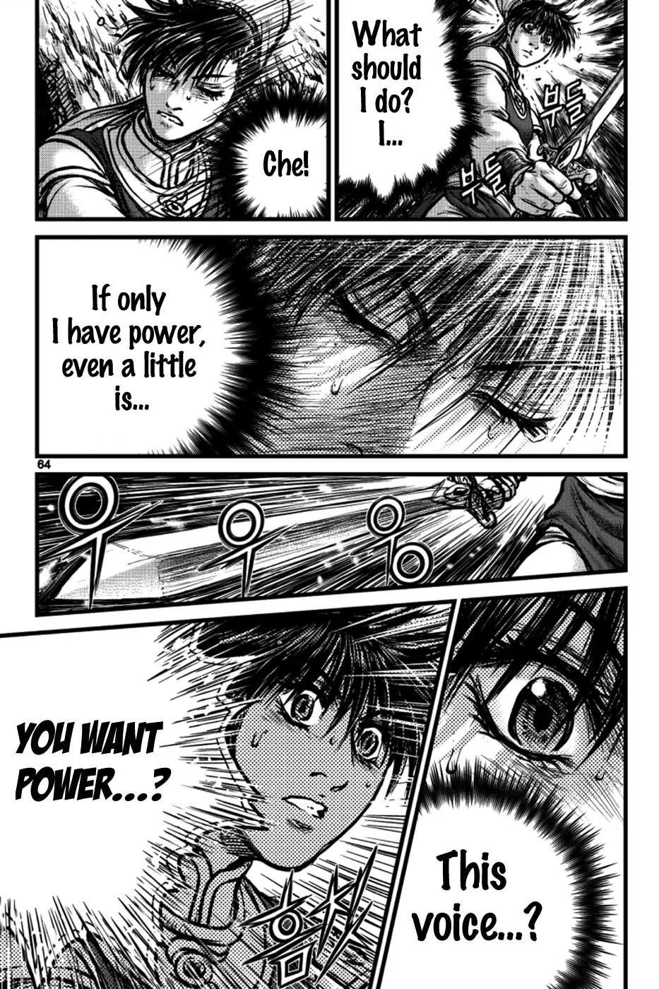 The Ruler of the Land Chapter 390 page 4
