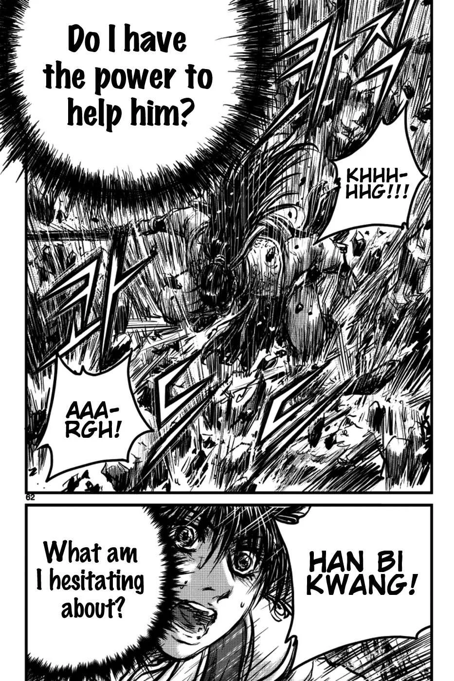 The Ruler of the Land Chapter 390 page 2