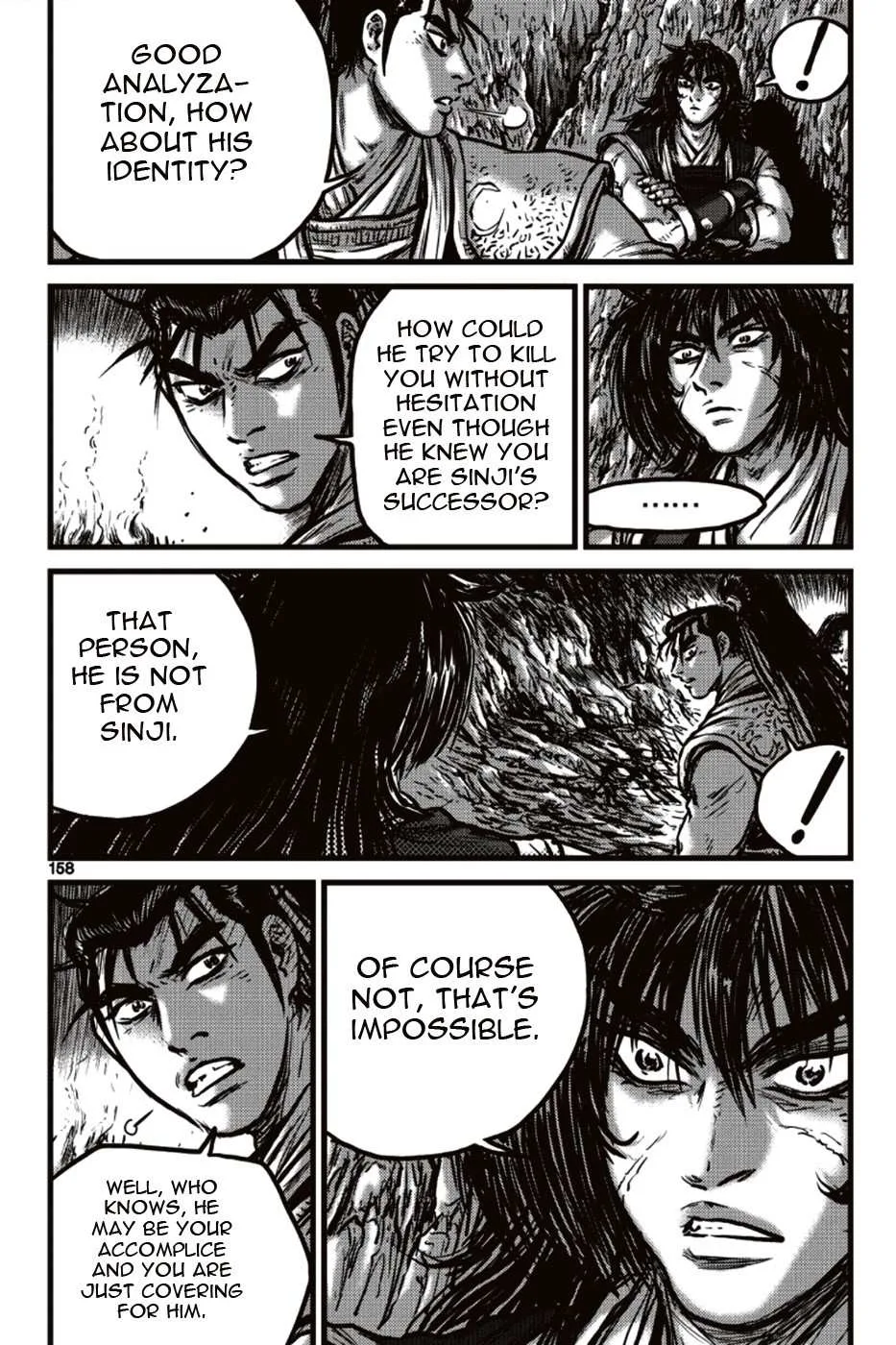 The Ruler of the Land Chapter 392 page 6
