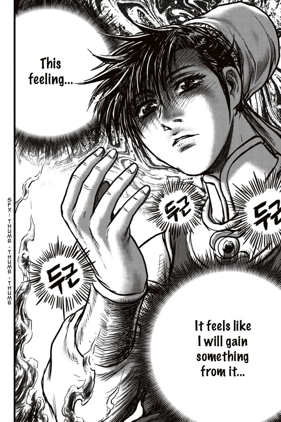 The Ruler of the Land Chapter 392 page 17