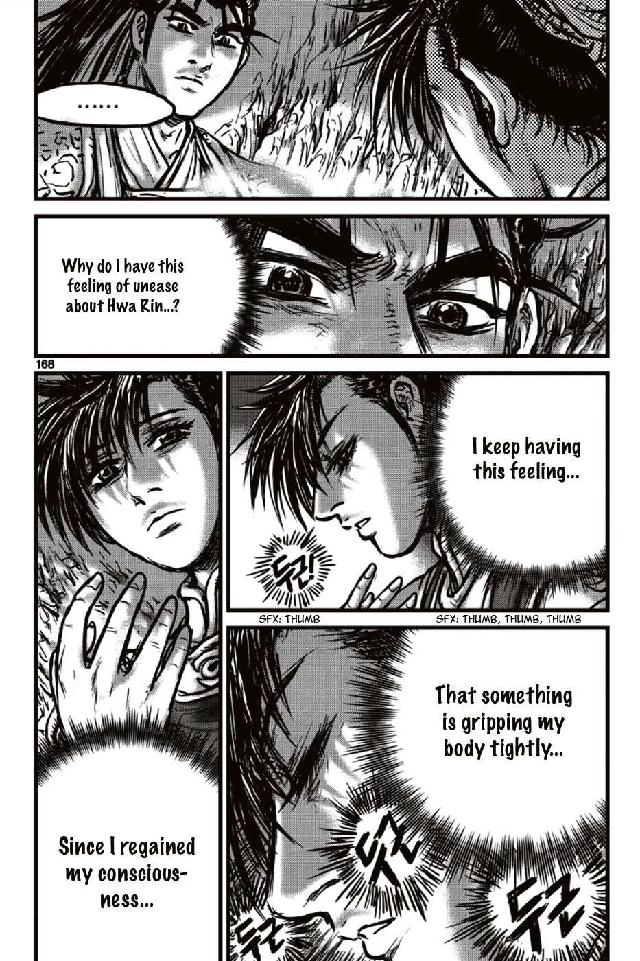 The Ruler of the Land Chapter 392 page 16