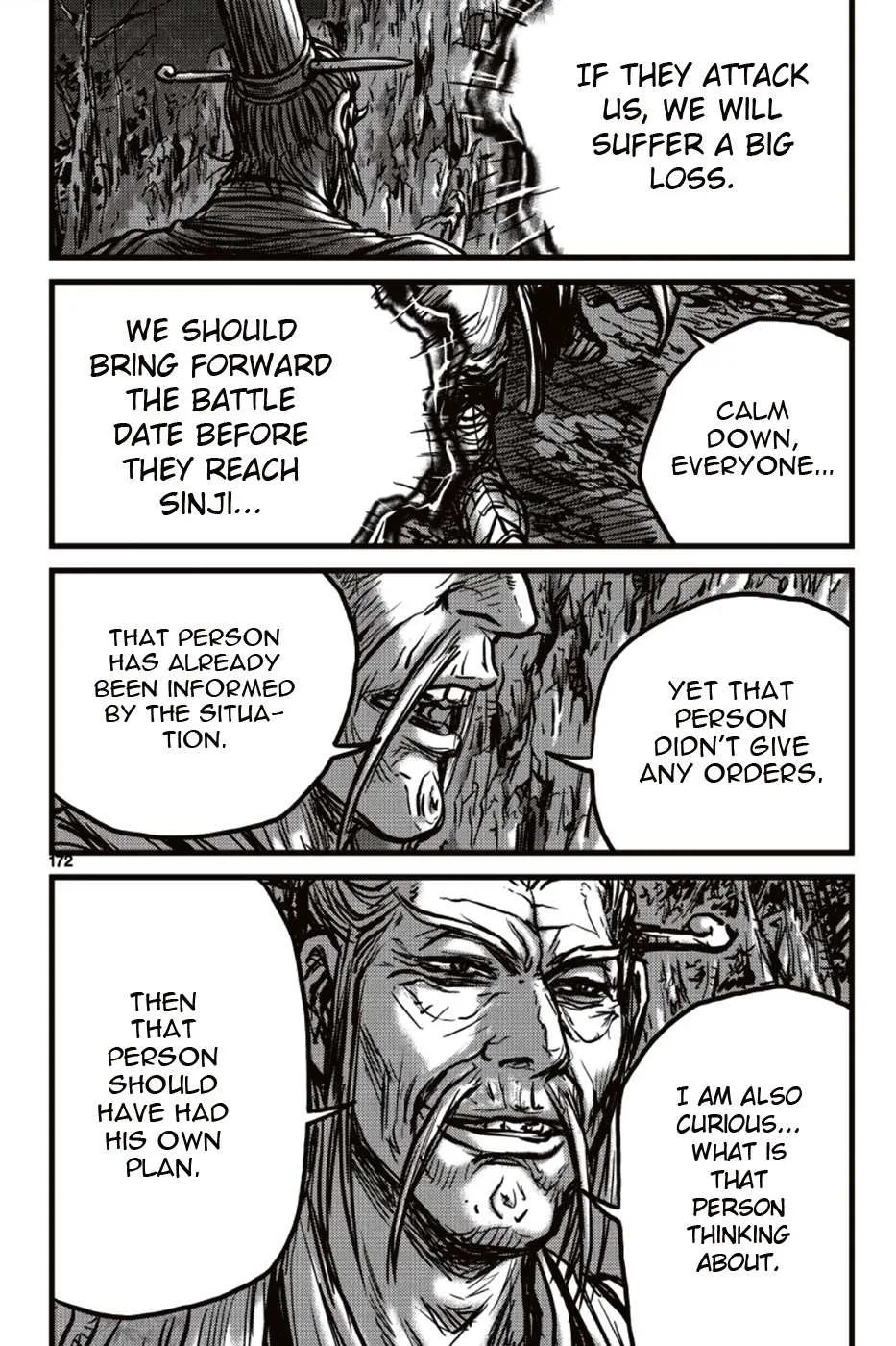 The Ruler of the Land Chapter 392 page 20