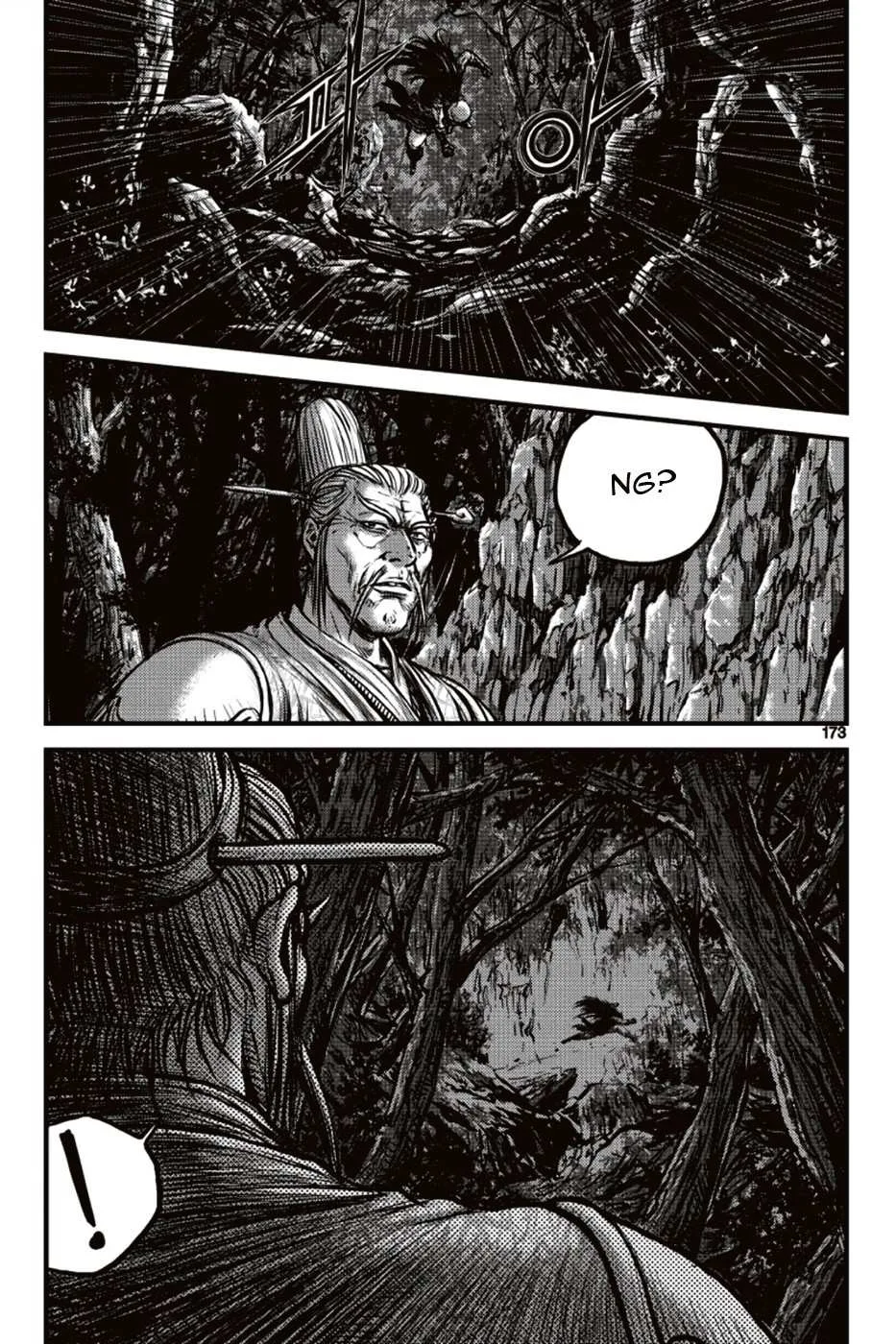 The Ruler of the Land Chapter 392 page 21