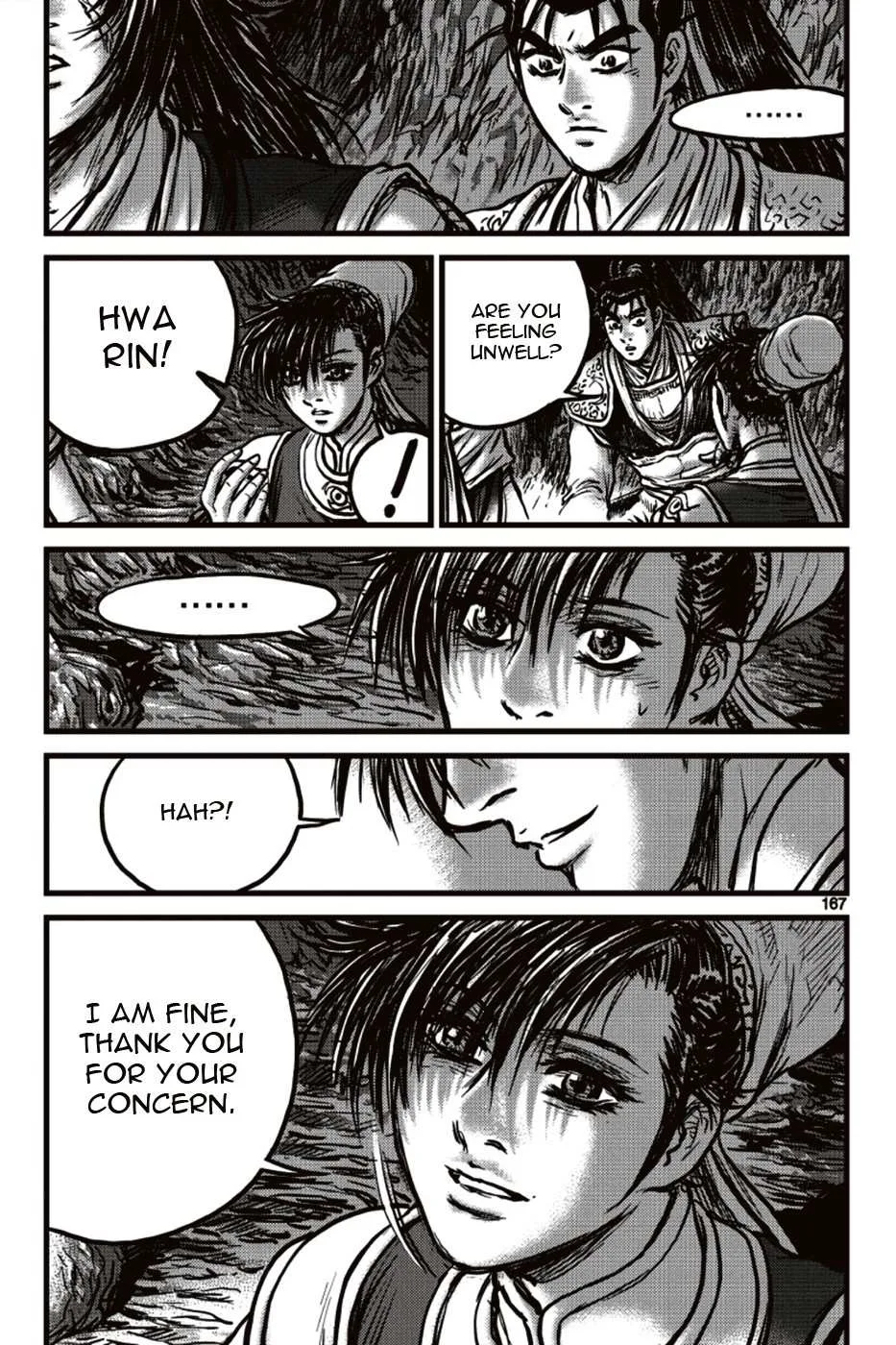 The Ruler of the Land Chapter 392 page 15