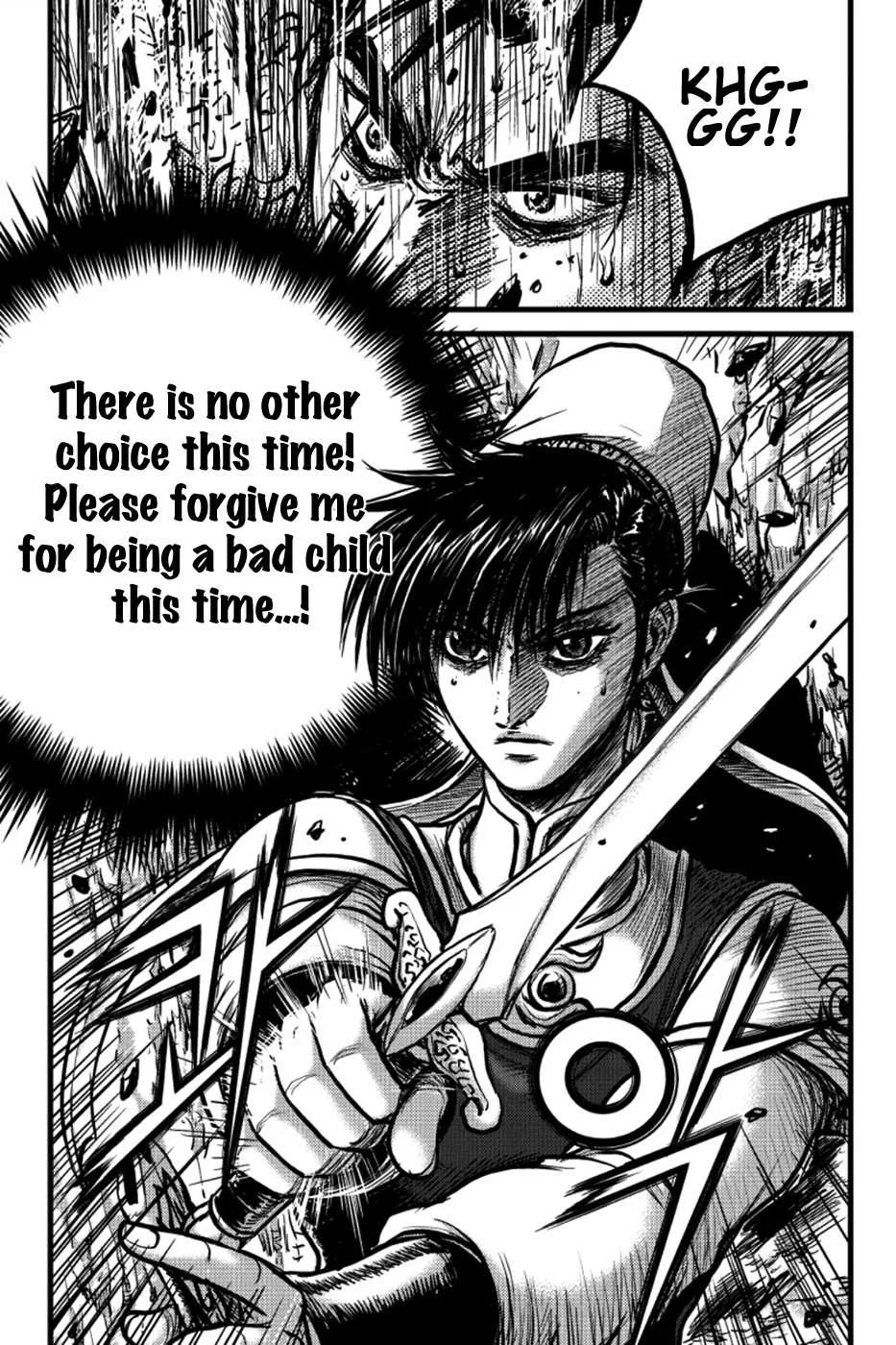 The Ruler of the Land Chapter 390 page 12