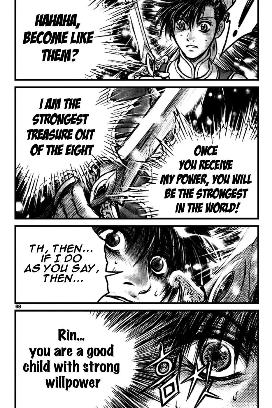 The Ruler of the Land Chapter 390 page 8