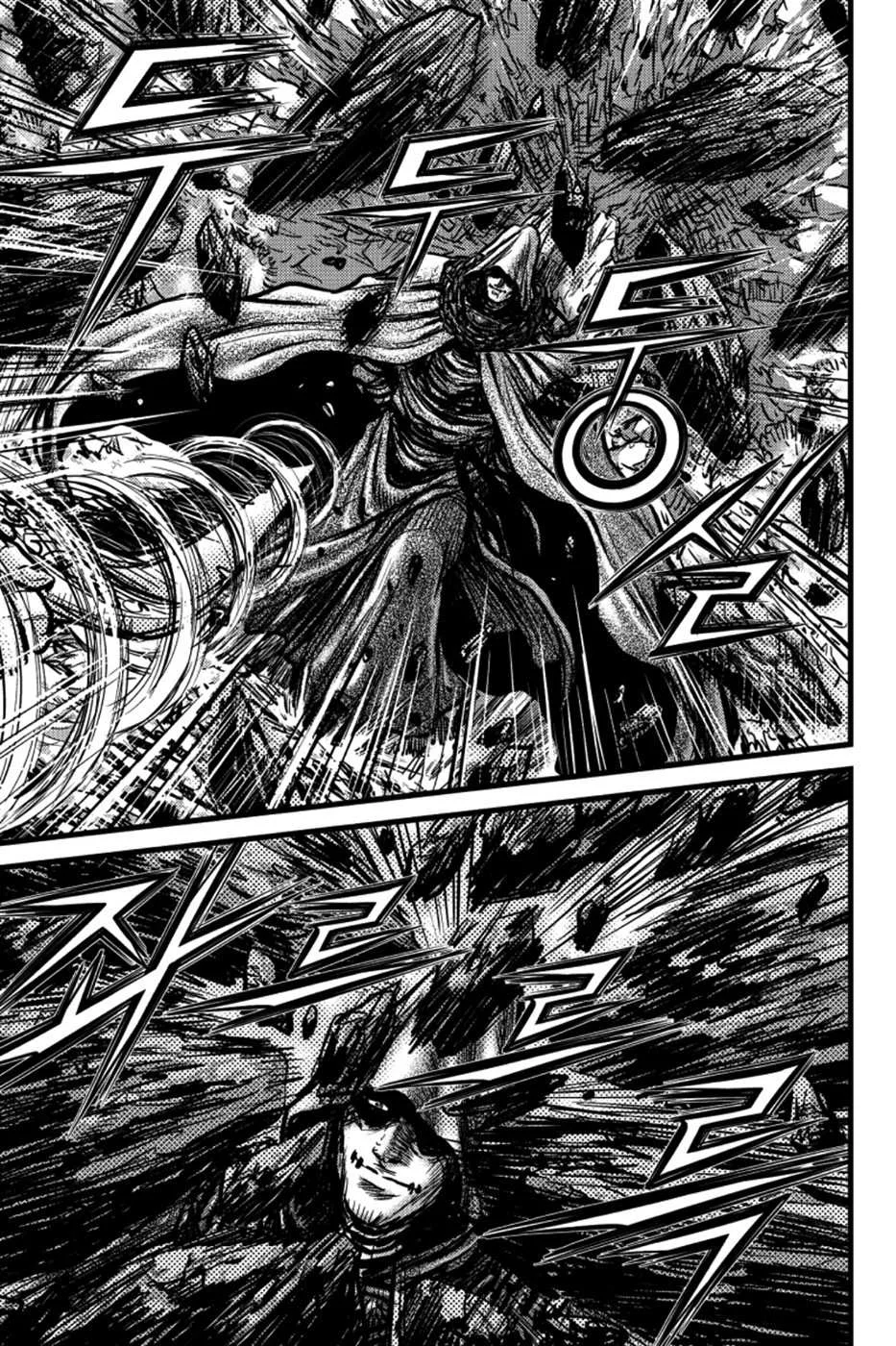 The Ruler of the Land Chapter 390 page 19