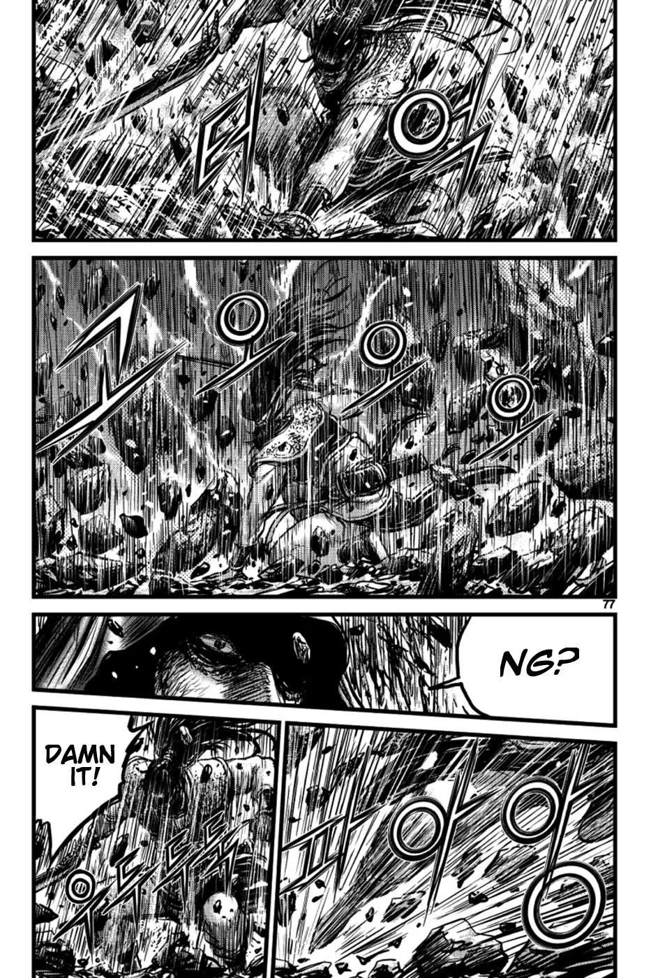 The Ruler of the Land Chapter 390 page 17