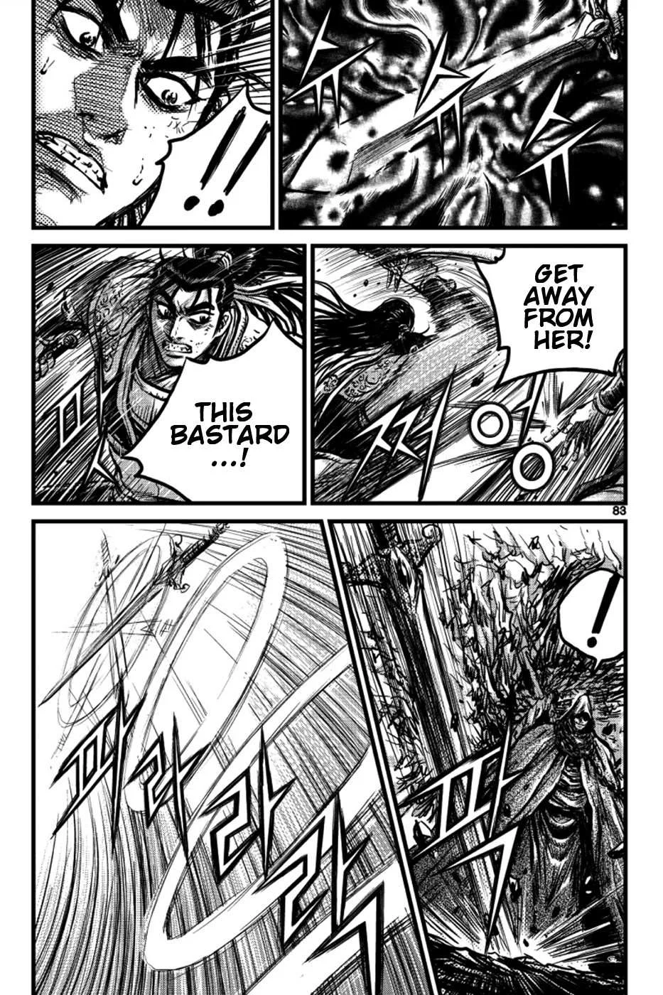 The Ruler of the Land Chapter 390 page 22