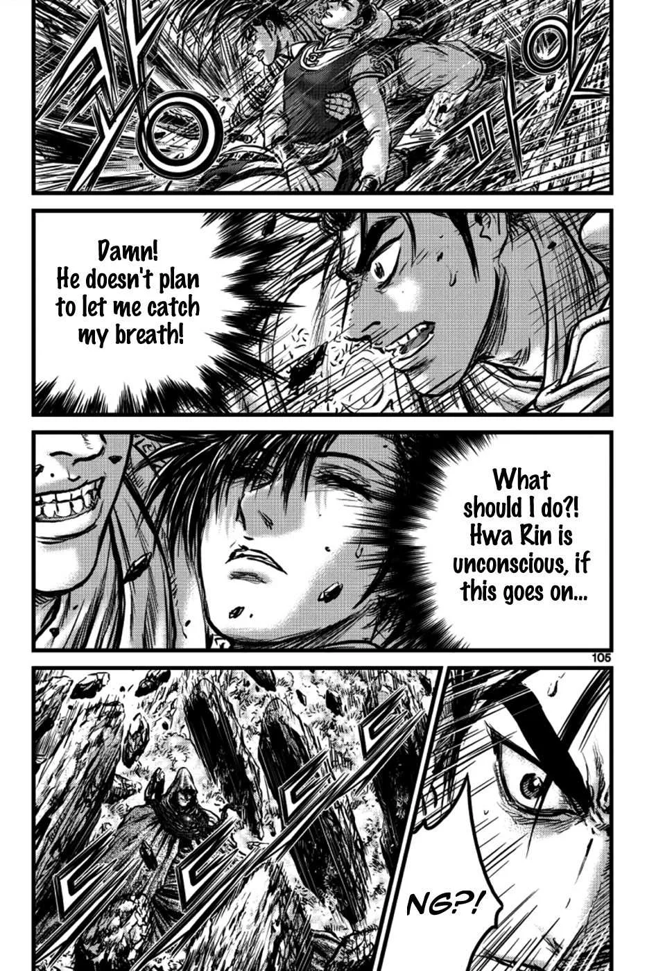 The Ruler of the Land Chapter 391 page 4