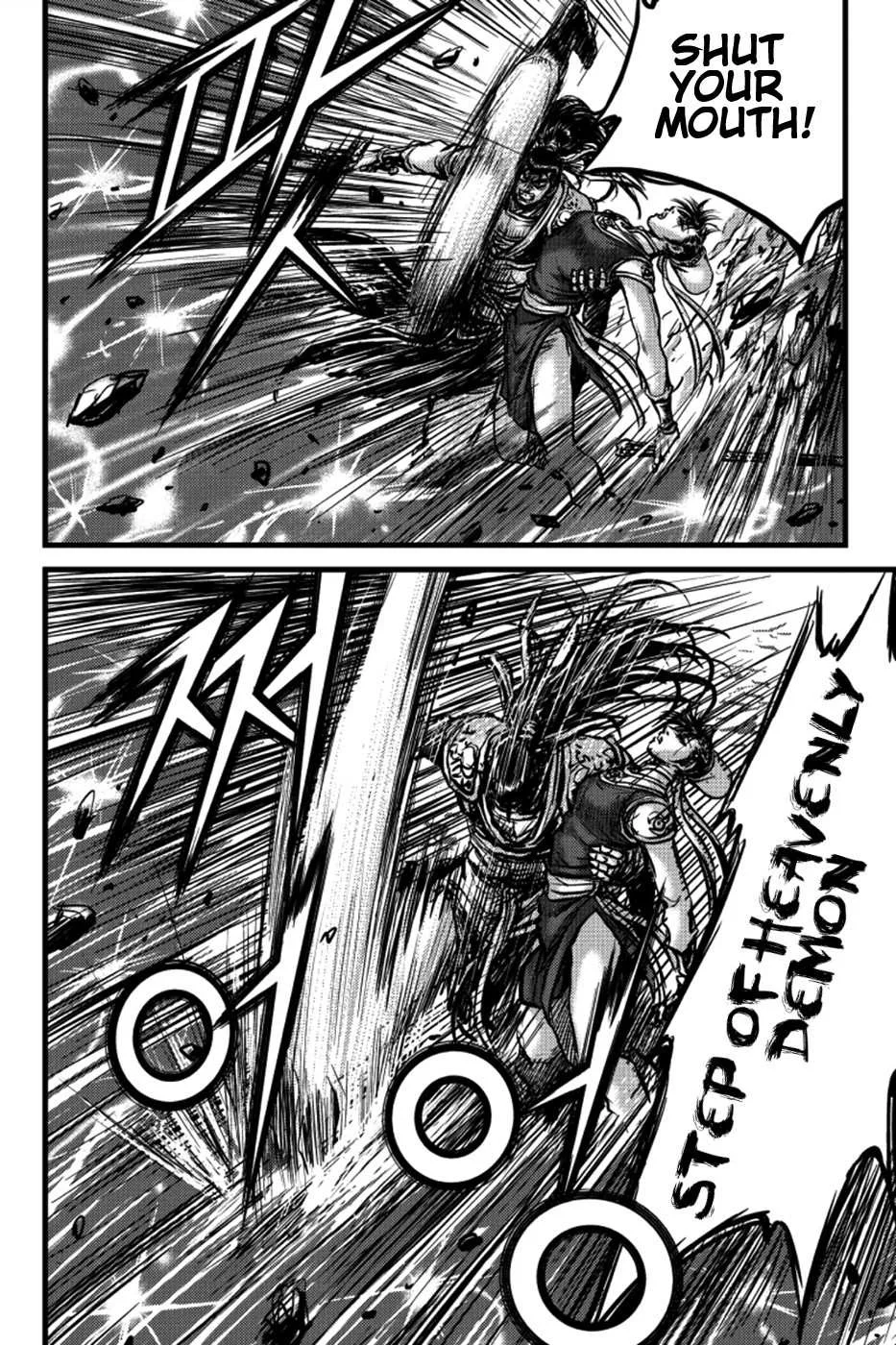 The Ruler of the Land Chapter 390 page 26