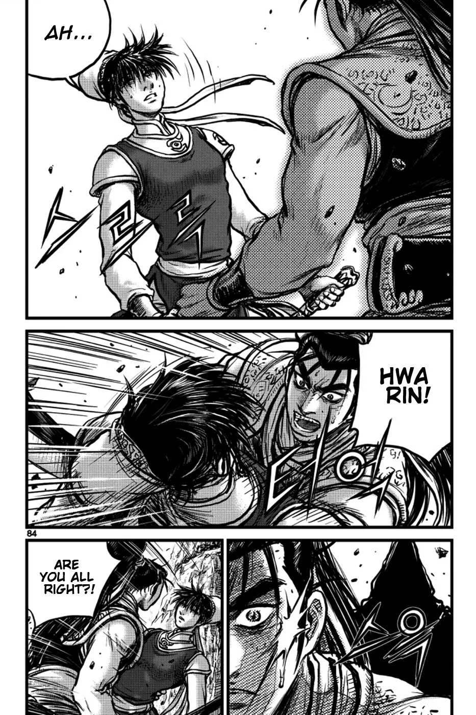The Ruler of the Land Chapter 390 page 23
