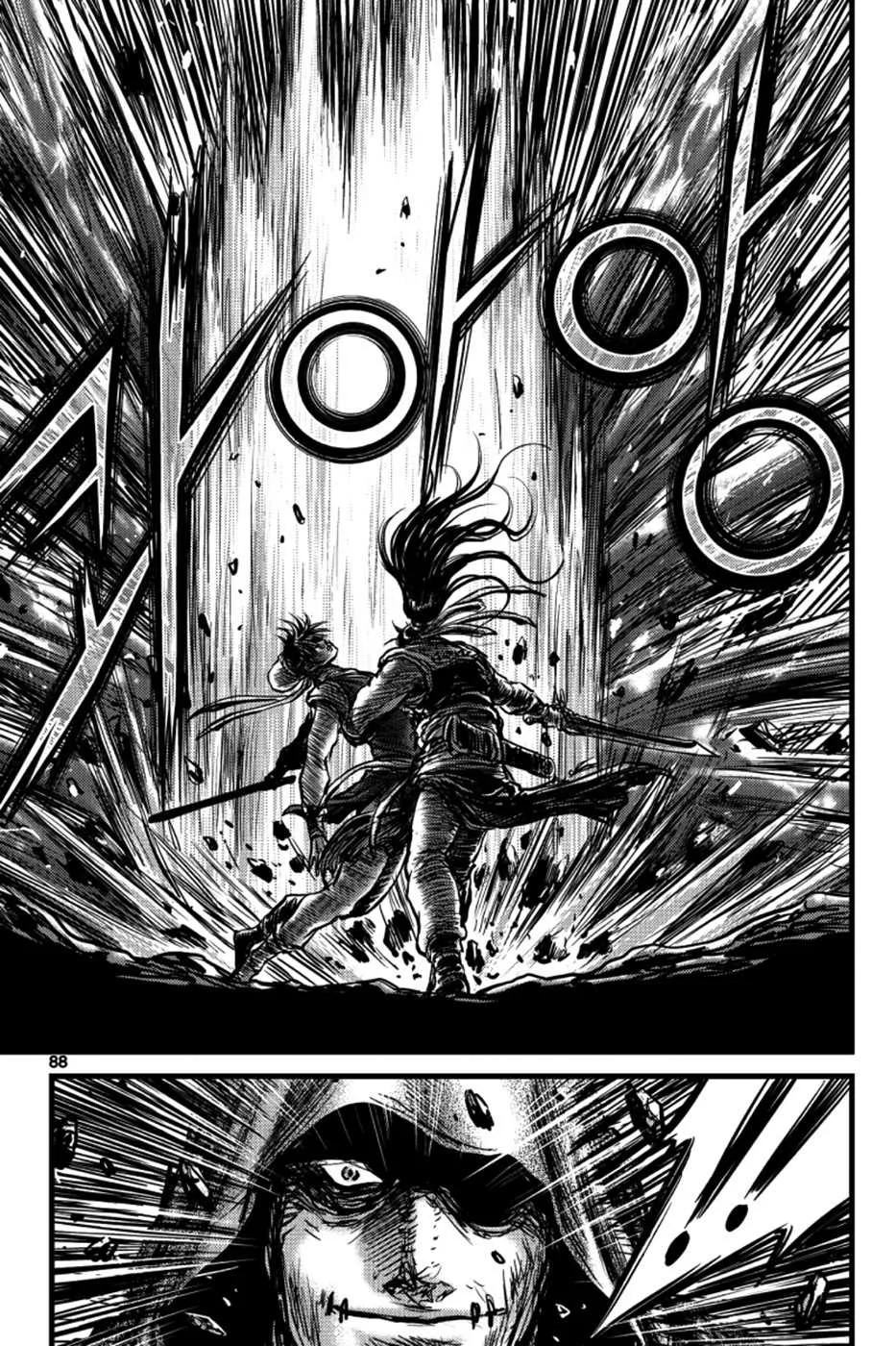 The Ruler of the Land Chapter 390 page 27