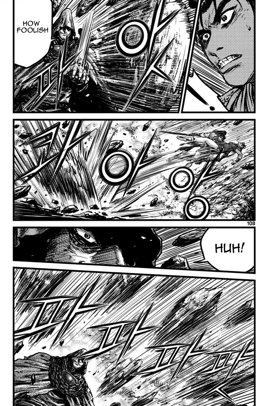 The Ruler of the Land Chapter 391 page 2
