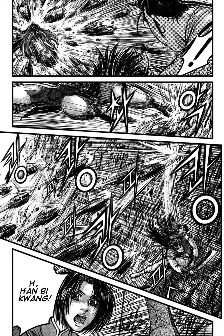 The Ruler of the Land Chapter 391 page 3