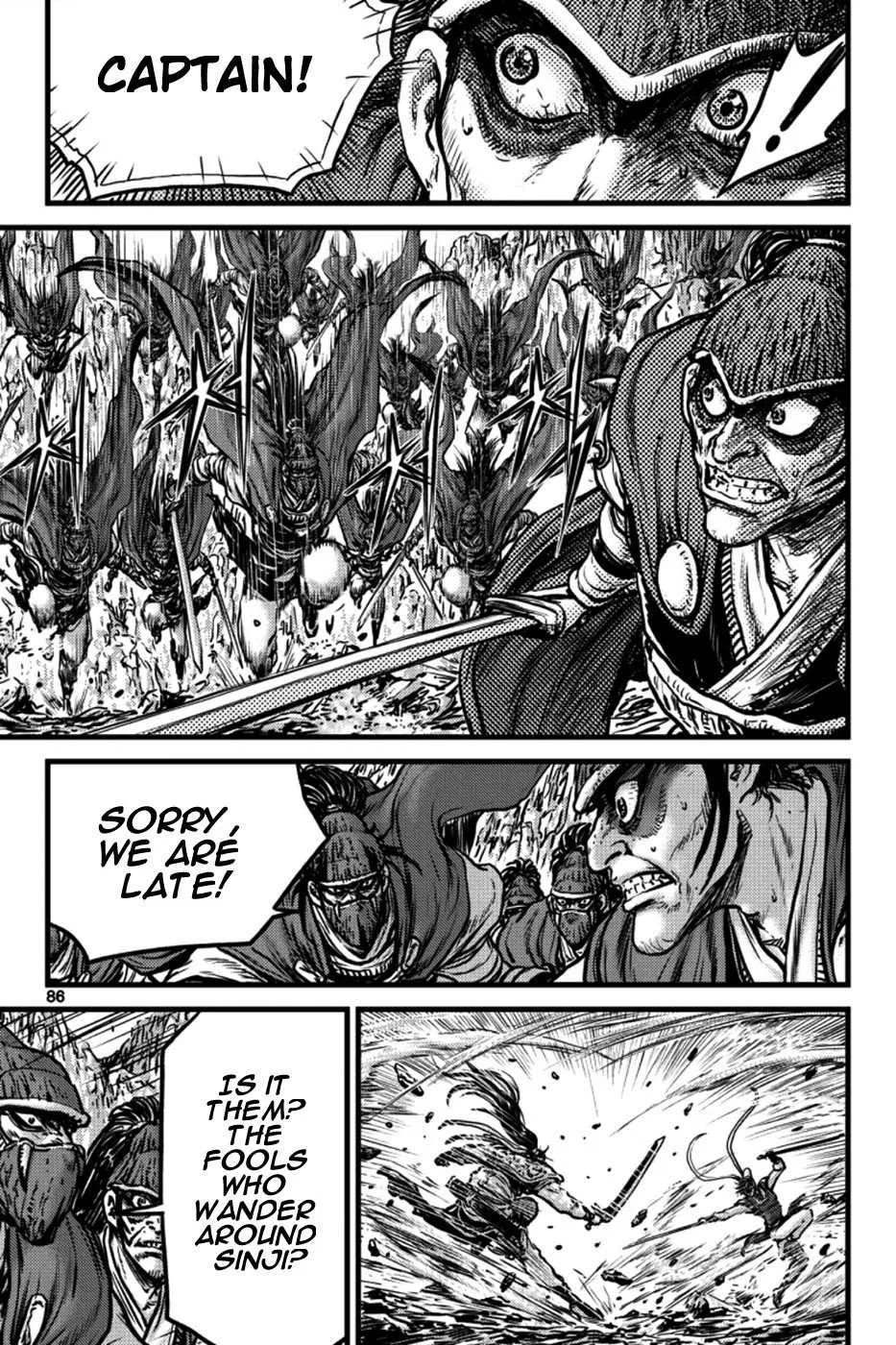 The Ruler of the Land Chapter 396 page 2