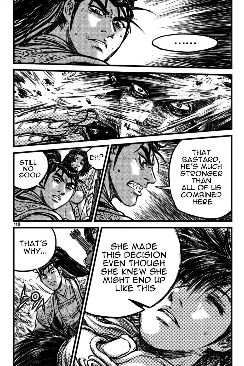 The Ruler of the Land Chapter 391 page 13