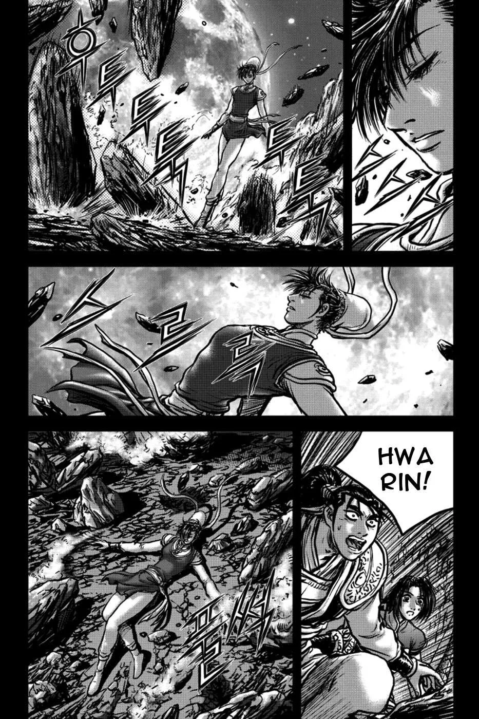 The Ruler of the Land Chapter 393 page 7