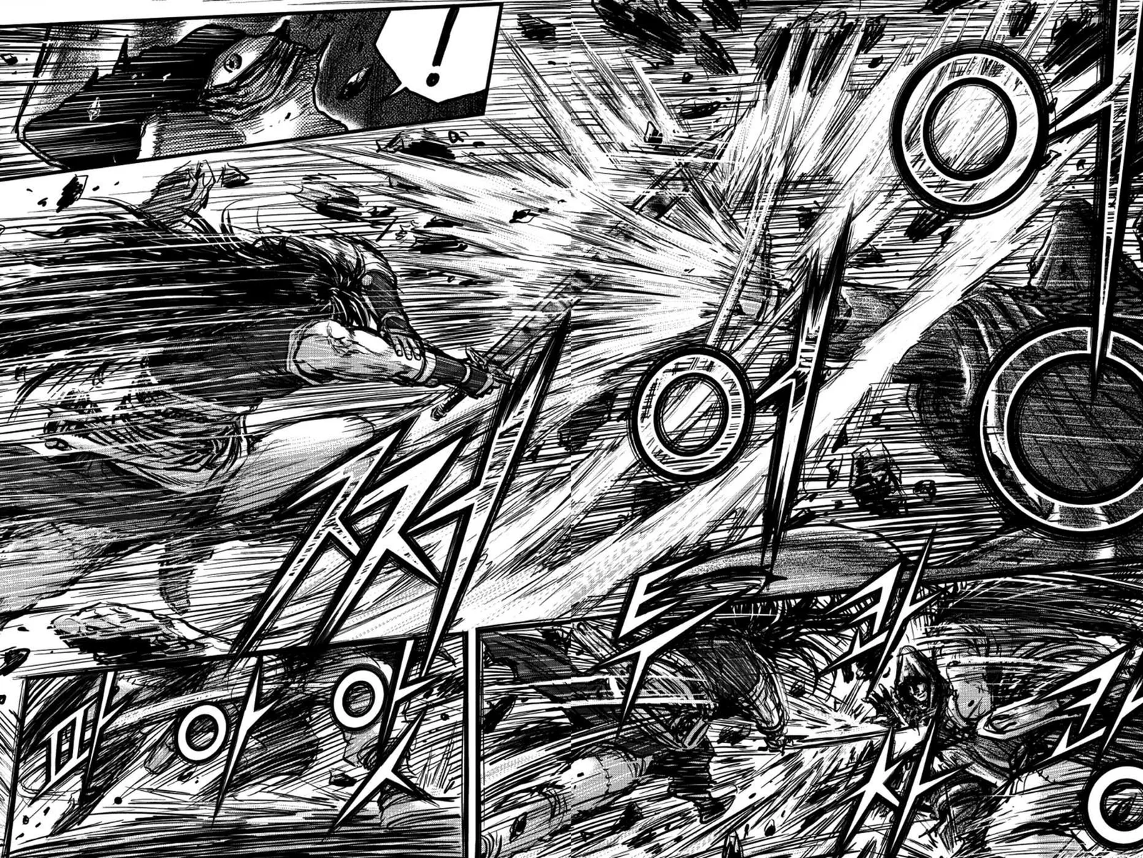 The Ruler of the Land Chapter 391 page 7