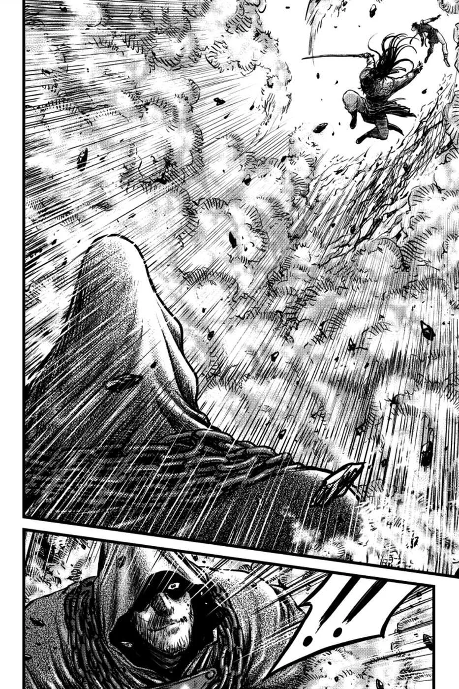 The Ruler of the Land Chapter 390 page 34