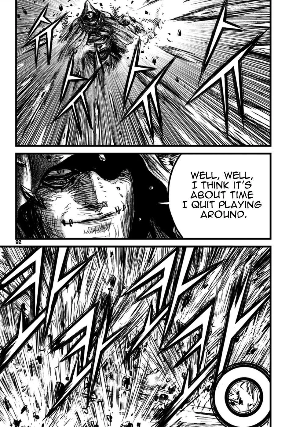 The Ruler of the Land Chapter 390 page 31