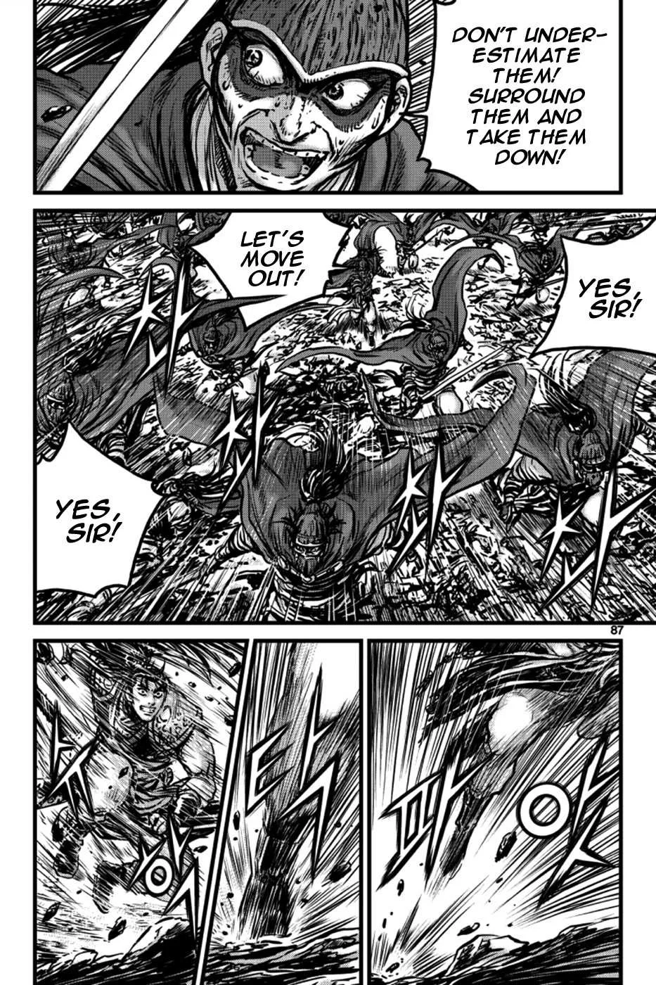The Ruler of the Land Chapter 396 page 3