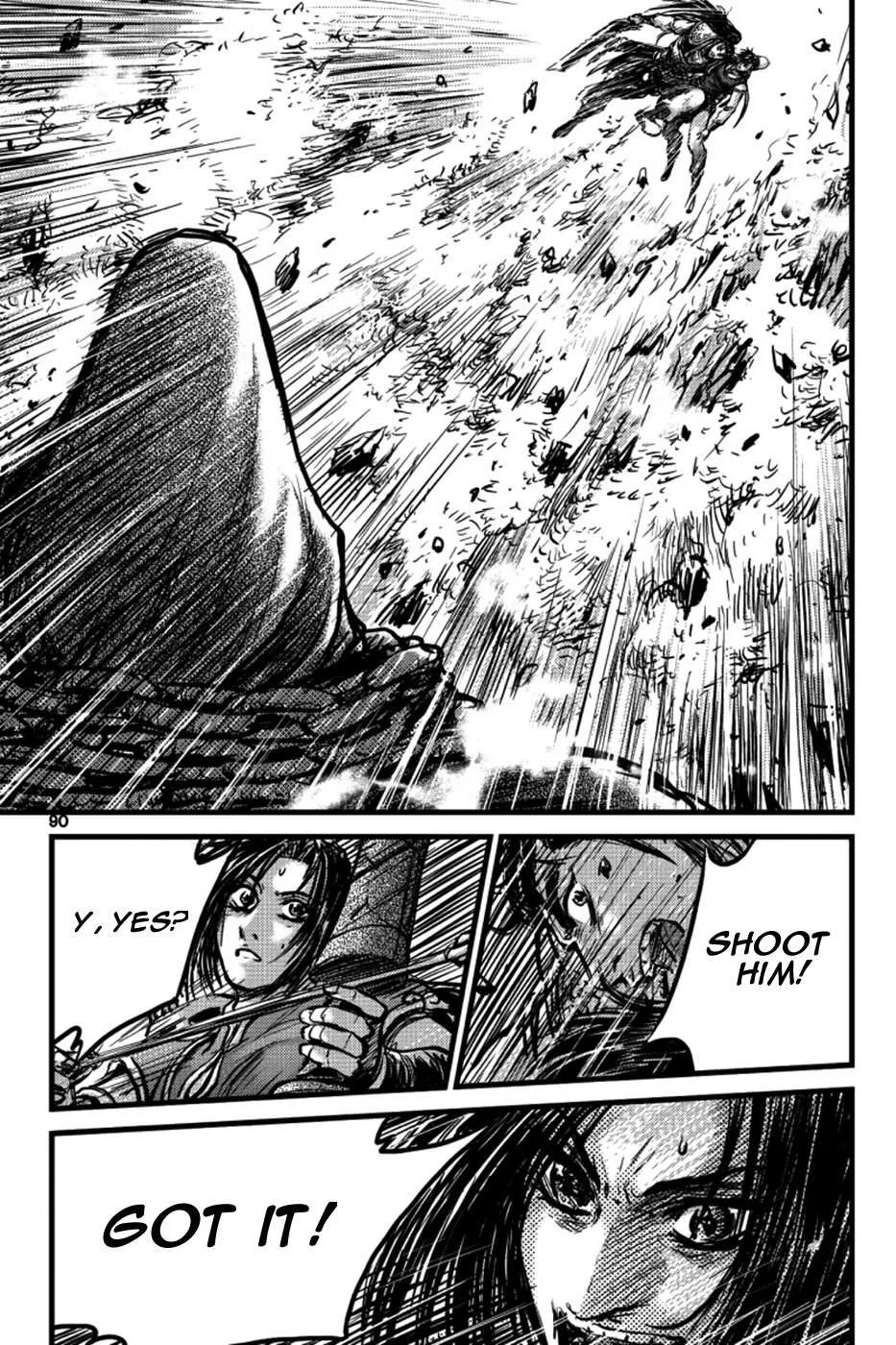 The Ruler of the Land Chapter 390 page 29