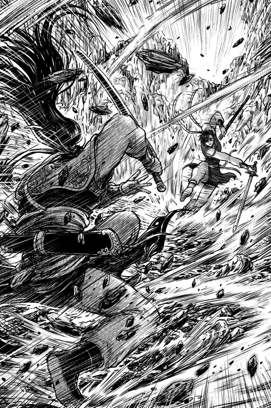 The Ruler of the Land Chapter 396 page 1