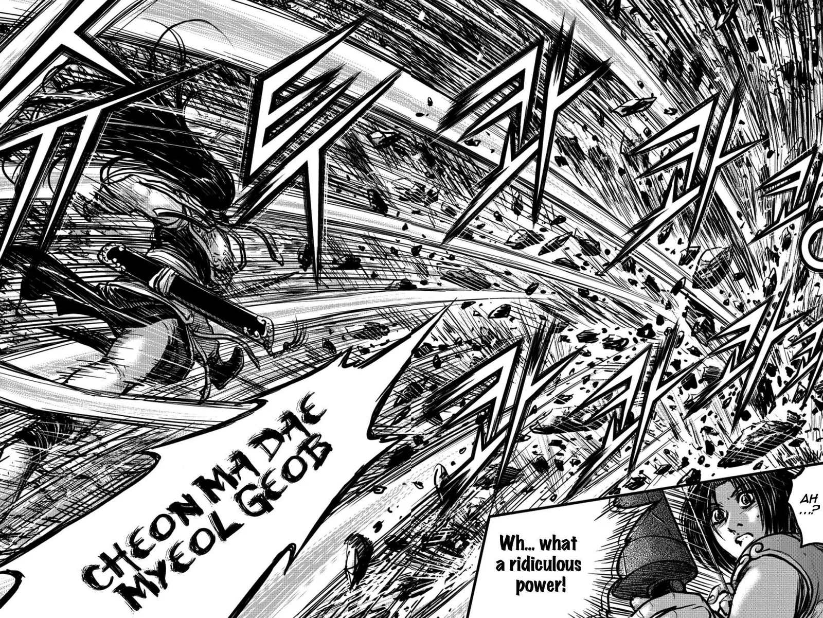 The Ruler of the Land Chapter 390 page 35