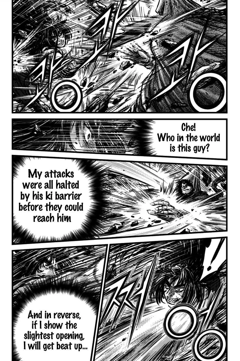The Ruler of the Land Chapter 391 page 14