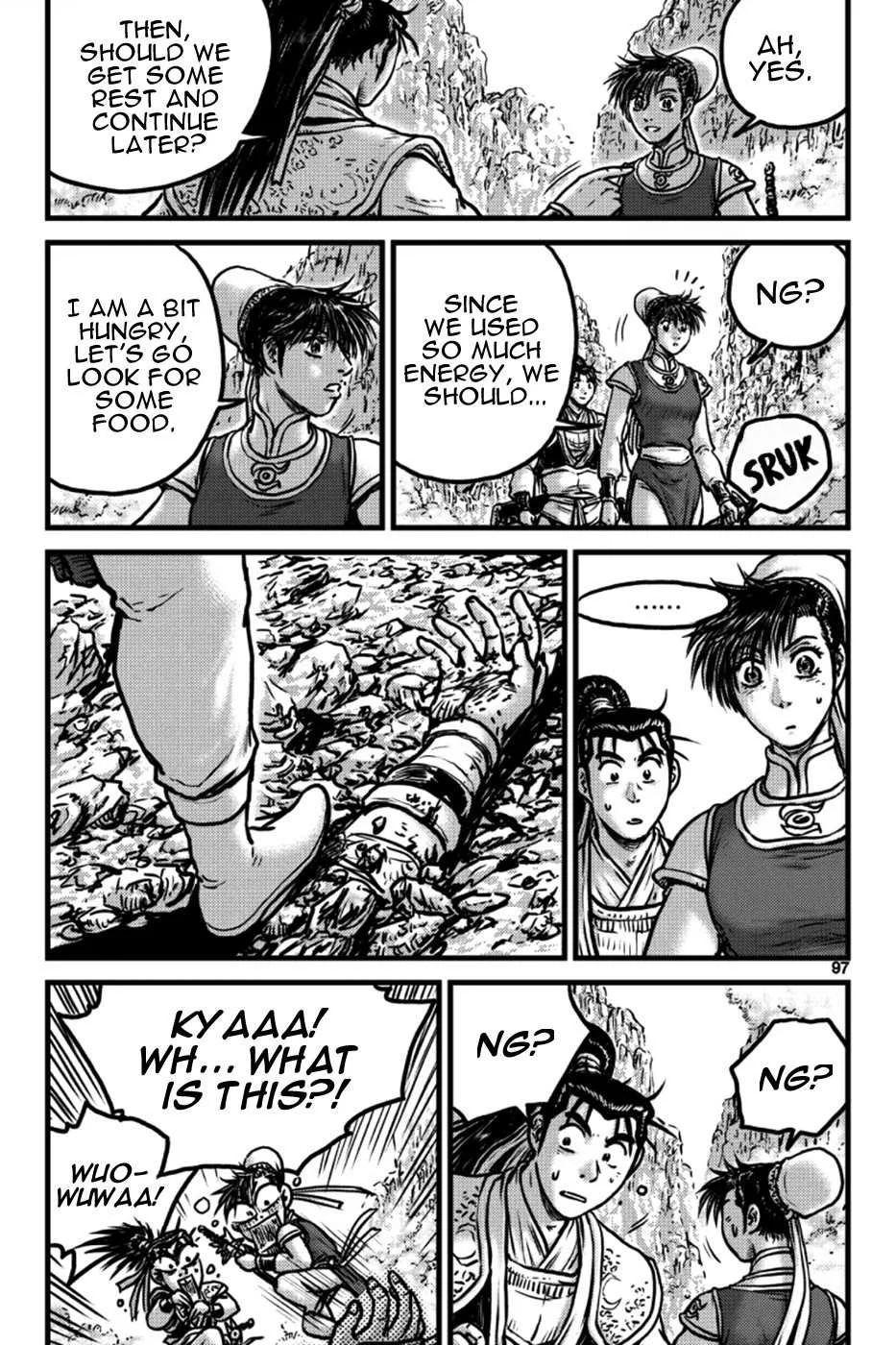 The Ruler of the Land Chapter 396 page 12