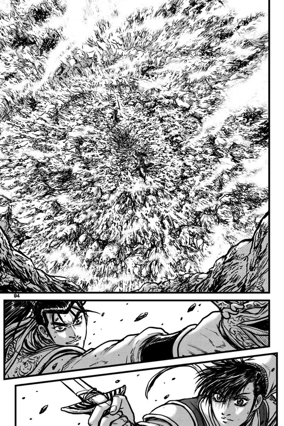 The Ruler of the Land Chapter 396 page 9