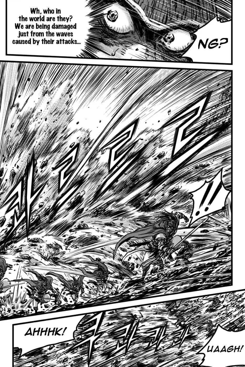 The Ruler of the Land Chapter 396 page 7