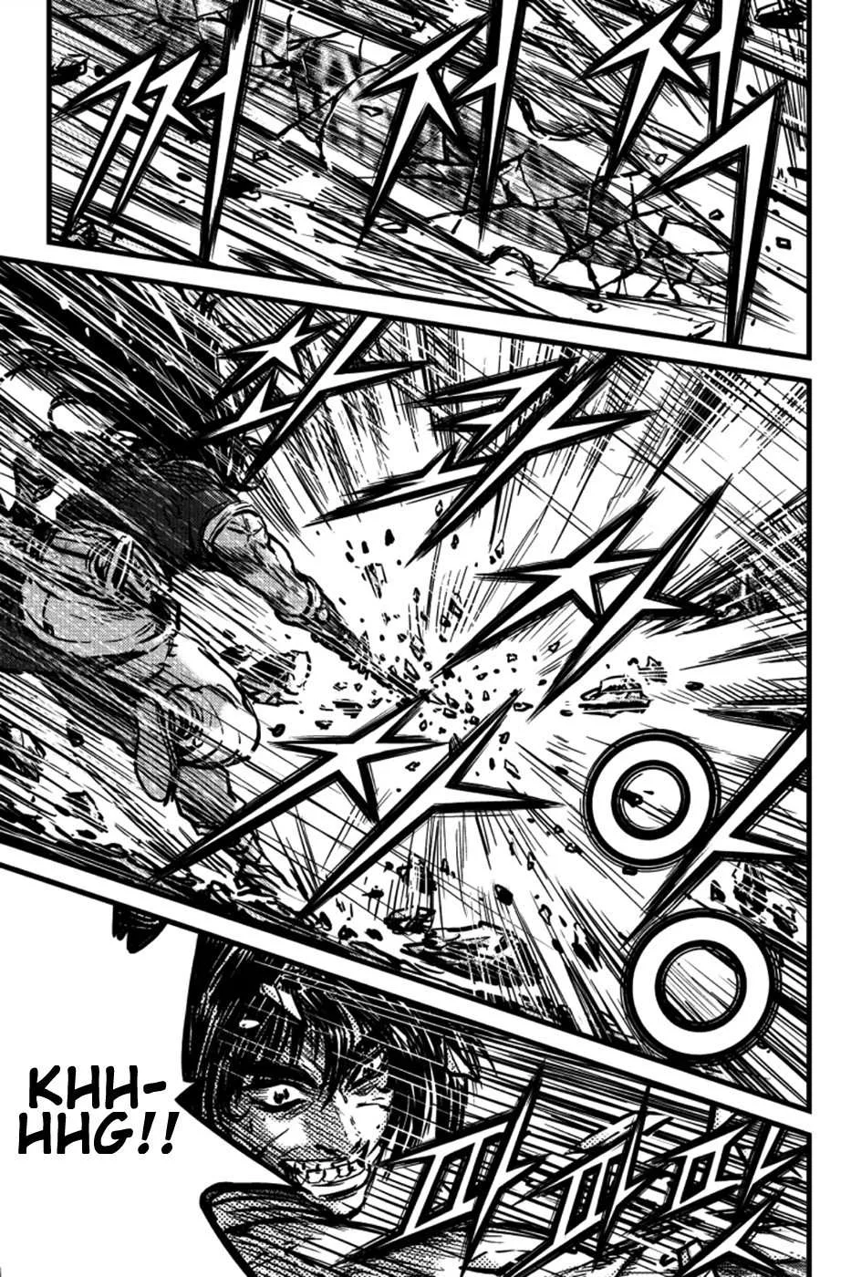 The Ruler of the Land Chapter 391 page 20