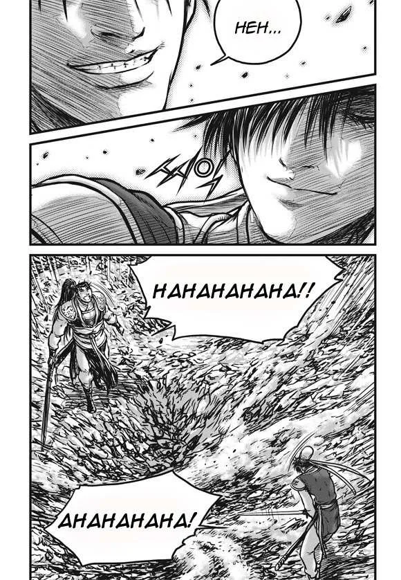 The Ruler of the Land Chapter 396 page 10