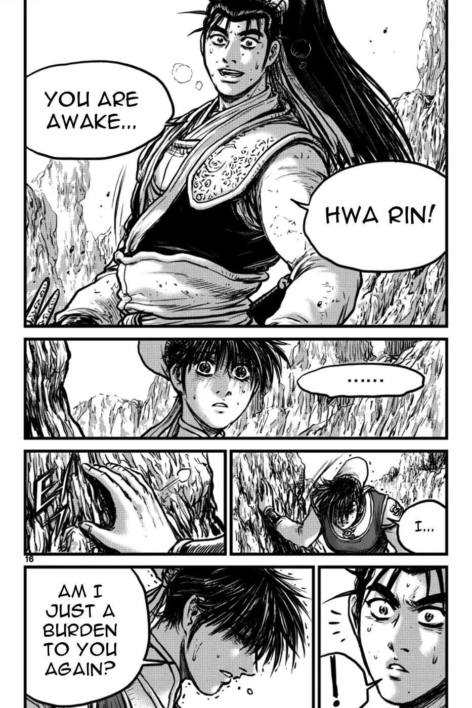 The Ruler of the Land Chapter 393 page 15
