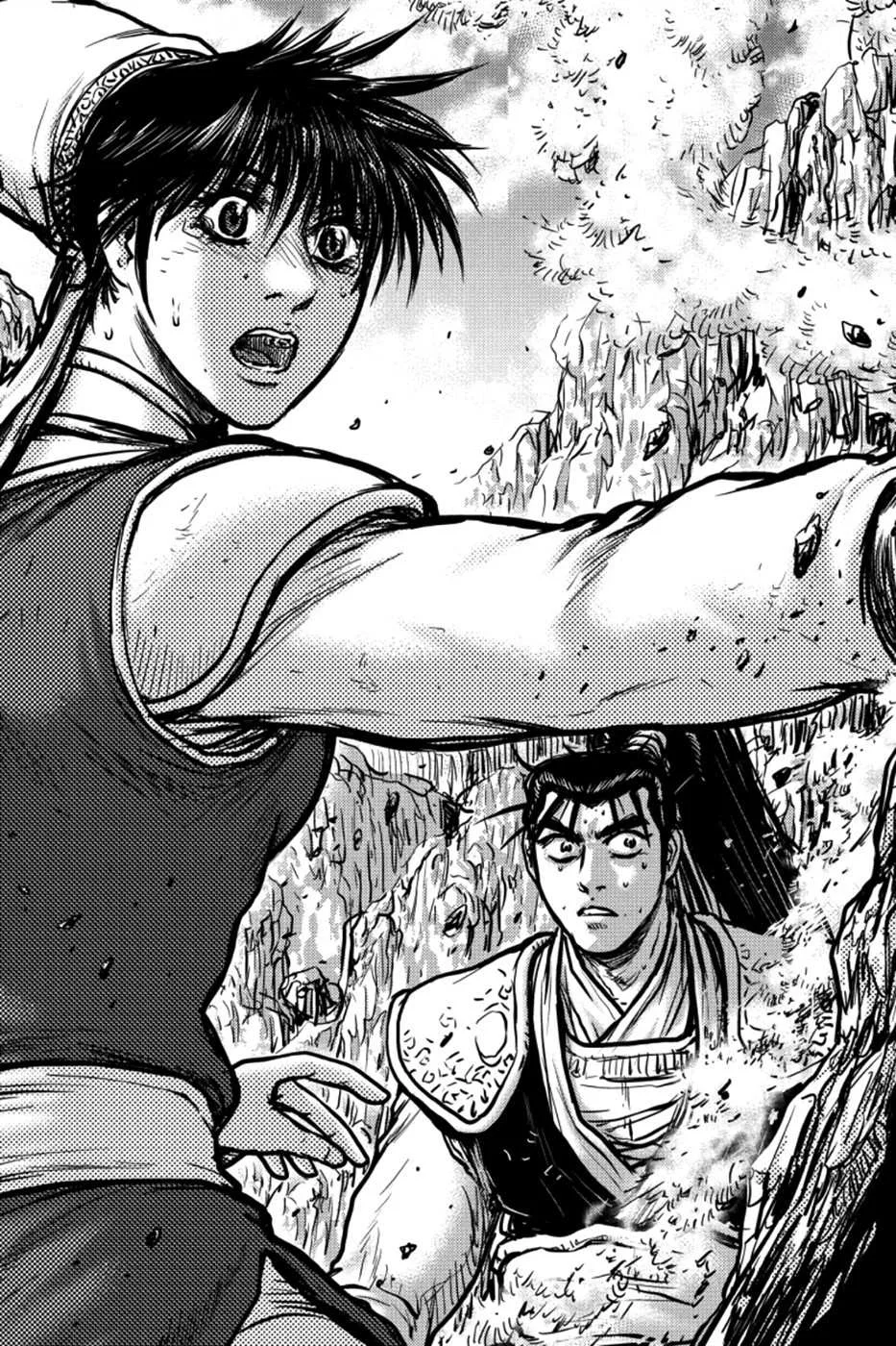 The Ruler of the Land Chapter 394 page 1