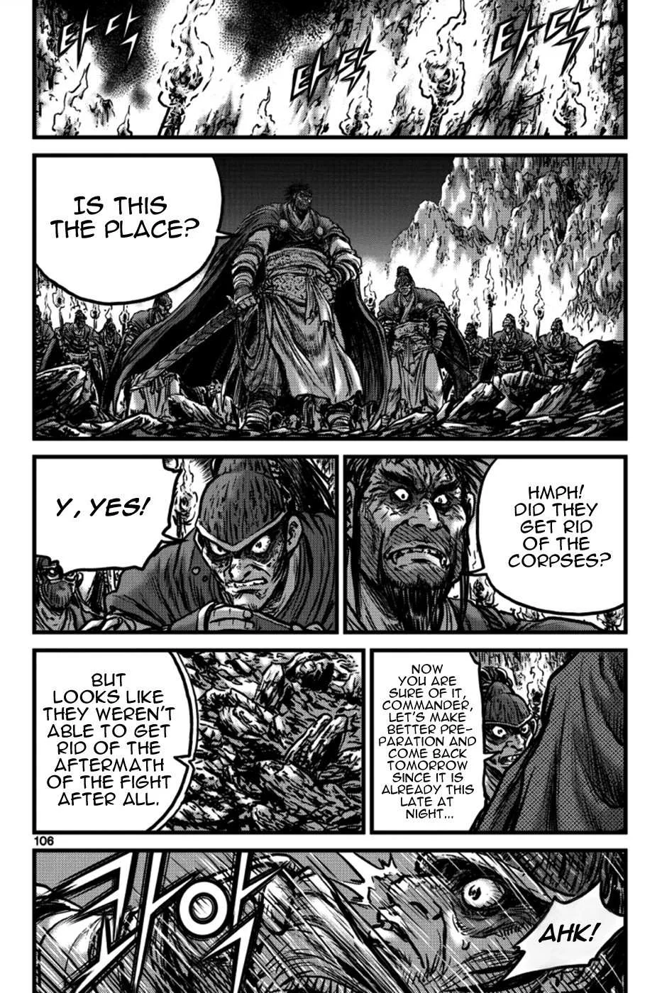 The Ruler of the Land Chapter 396 page 21