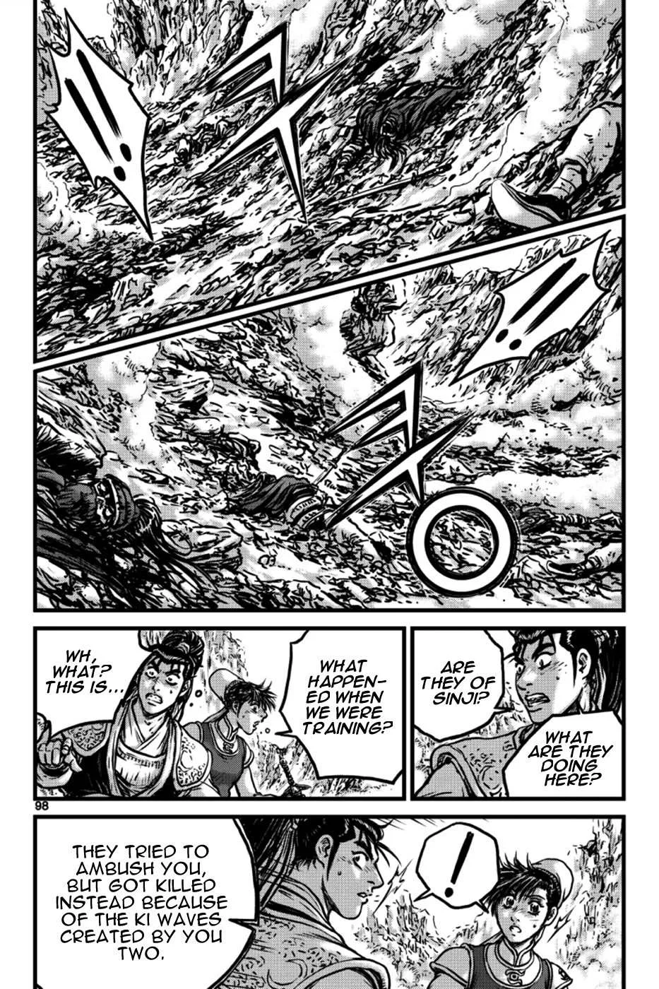 The Ruler of the Land Chapter 396 page 13