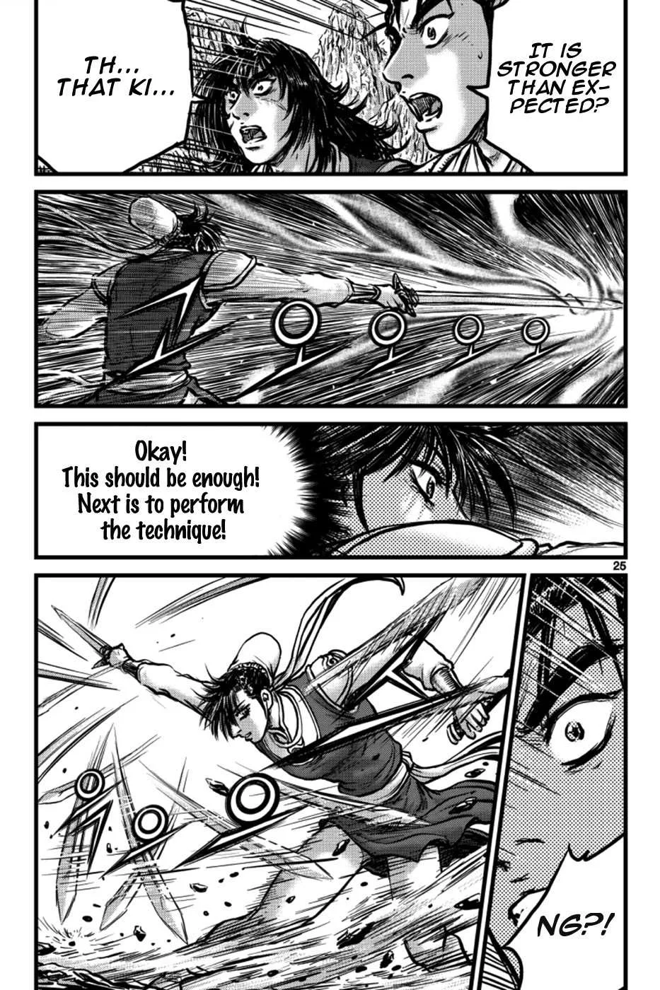 The Ruler of the Land Chapter 394 page 5