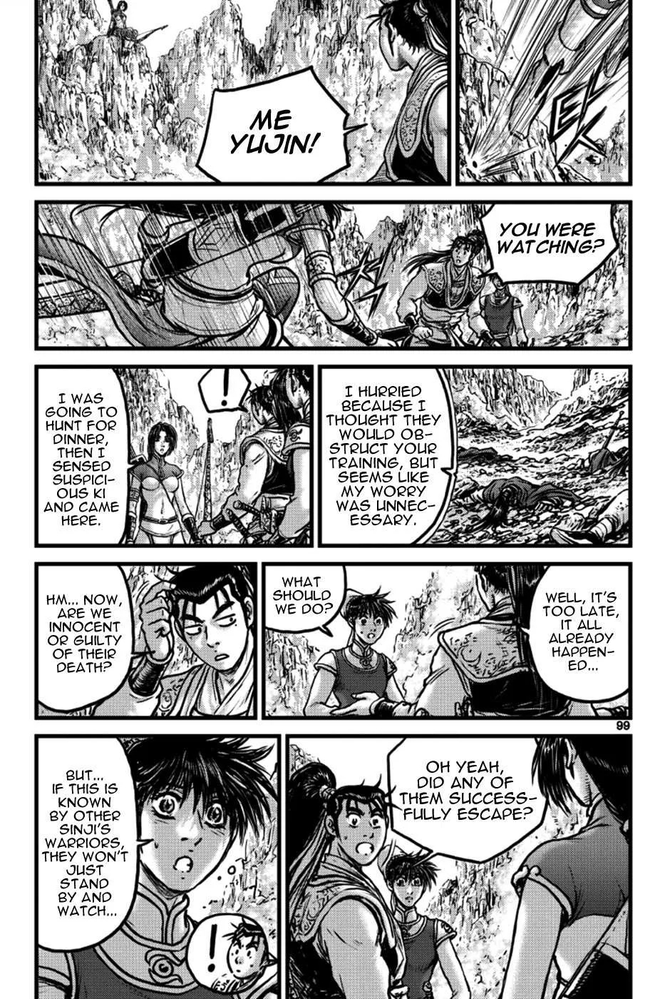 The Ruler of the Land Chapter 396 page 14