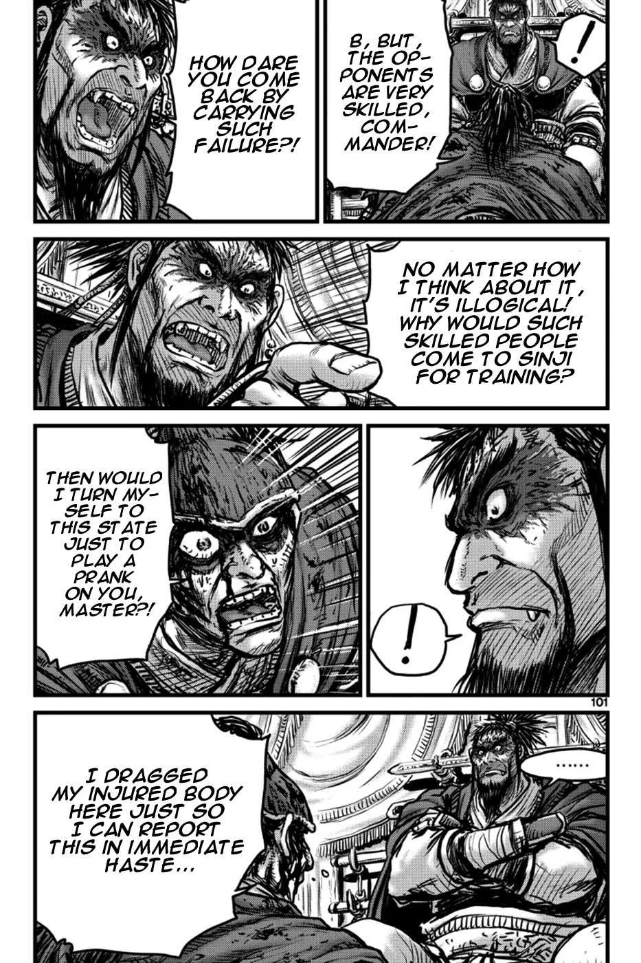 The Ruler of the Land Chapter 396 page 16