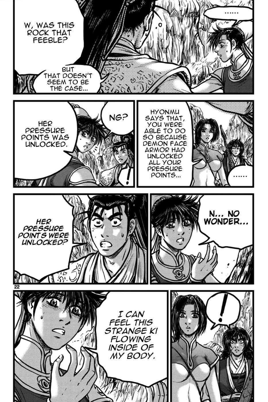The Ruler of the Land Chapter 394 page 2