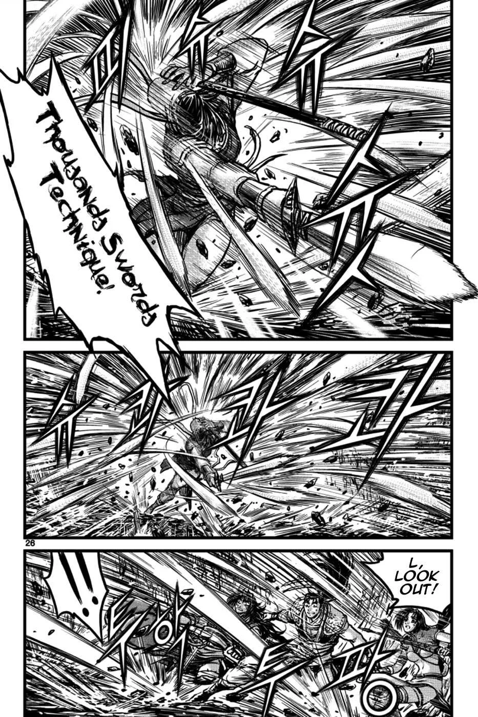 The Ruler of the Land Chapter 394 page 6