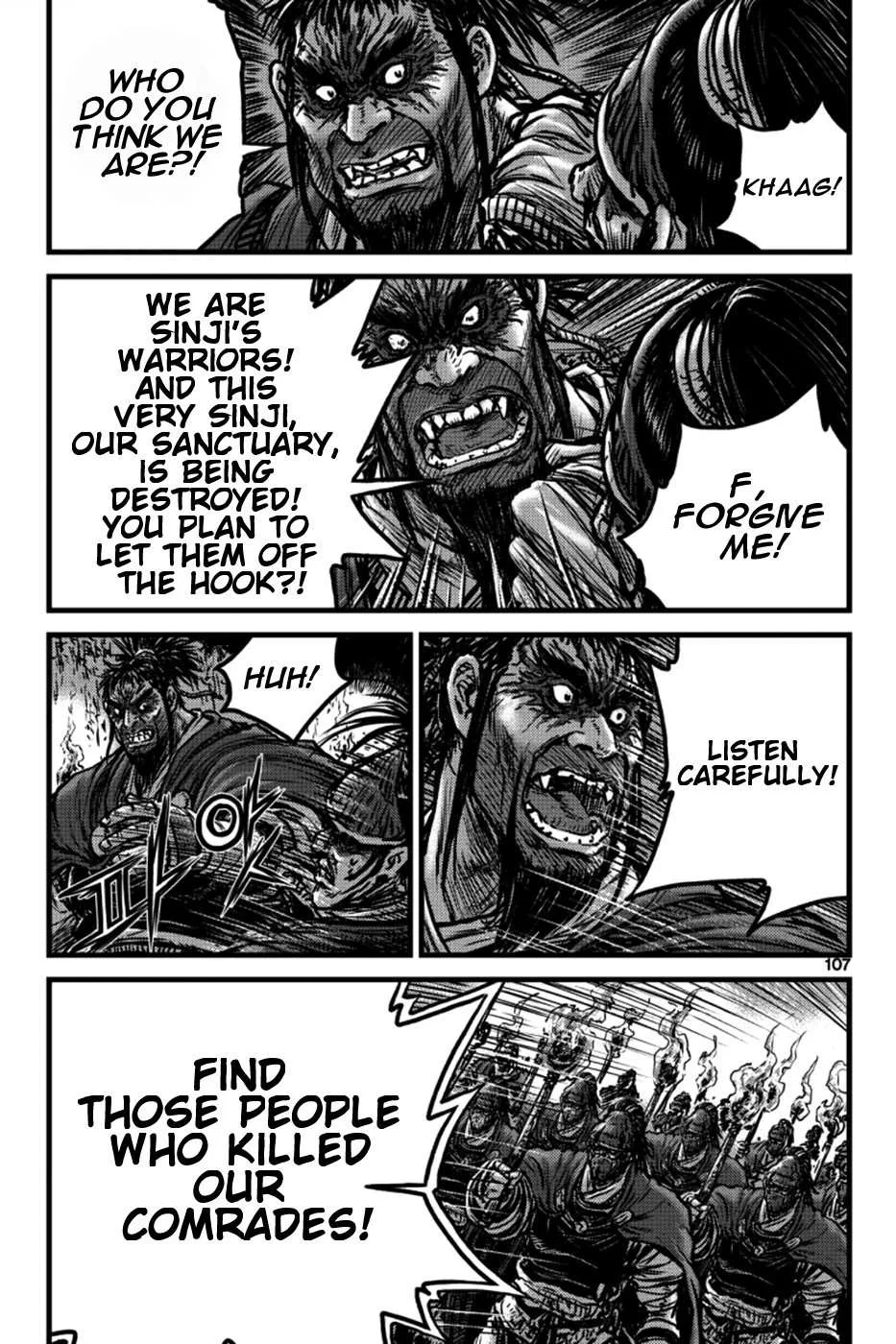 The Ruler of the Land Chapter 396 page 22