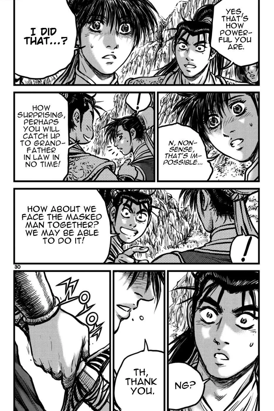 The Ruler of the Land Chapter 394 page 10