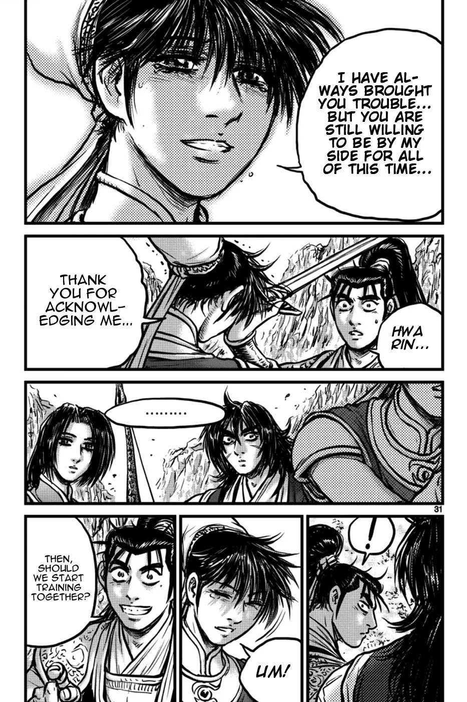 The Ruler of the Land Chapter 394 page 11